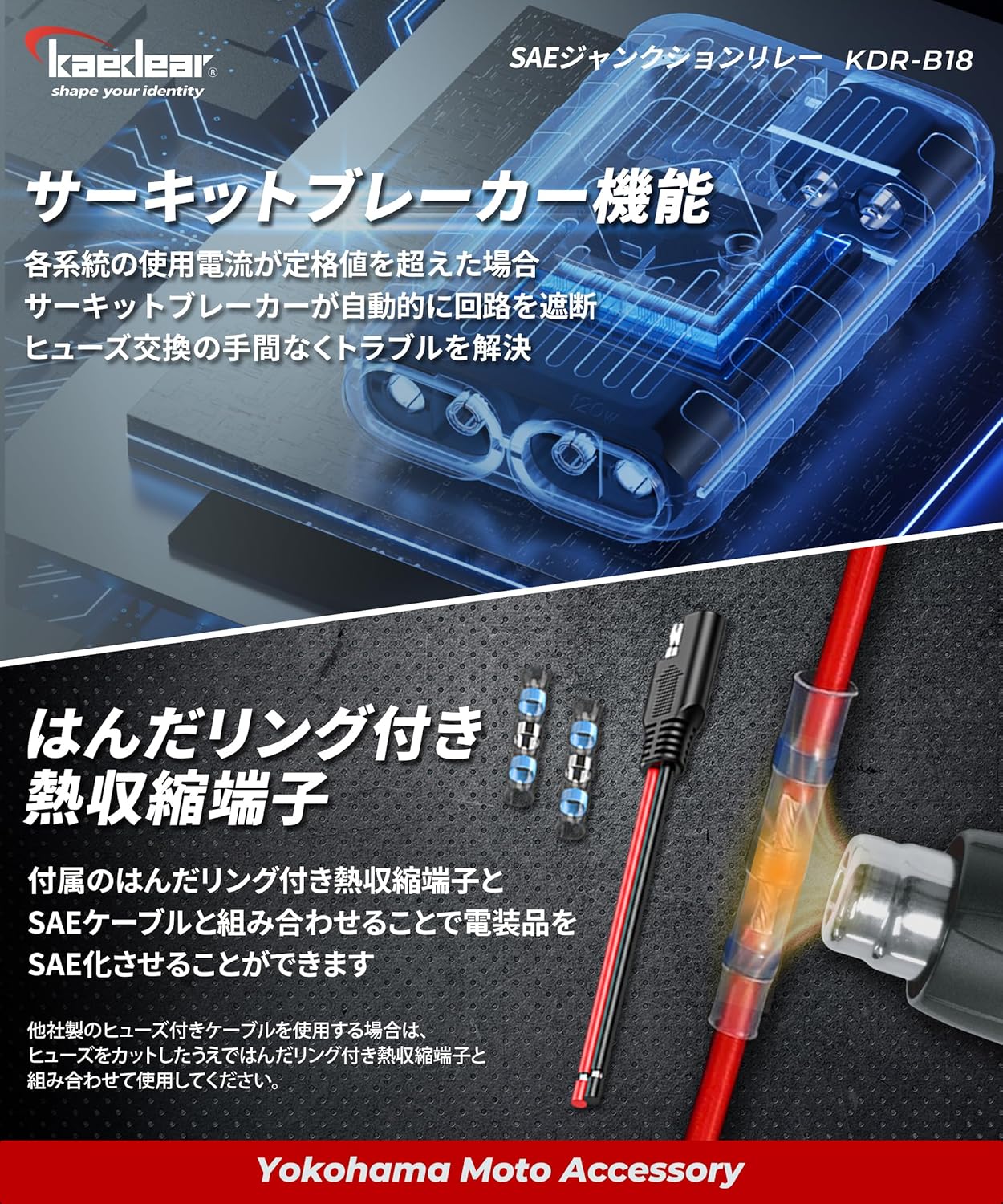 商品画像4