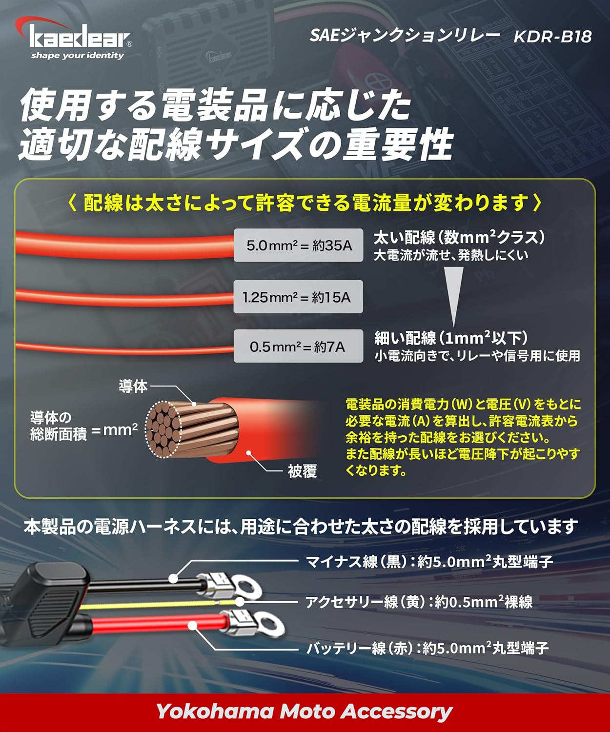 商品画像5