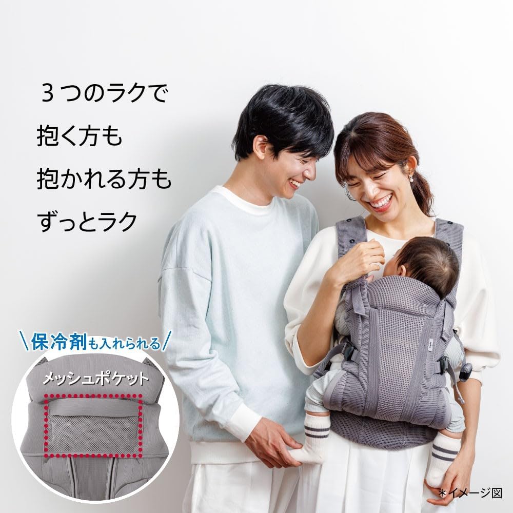 商品画像2