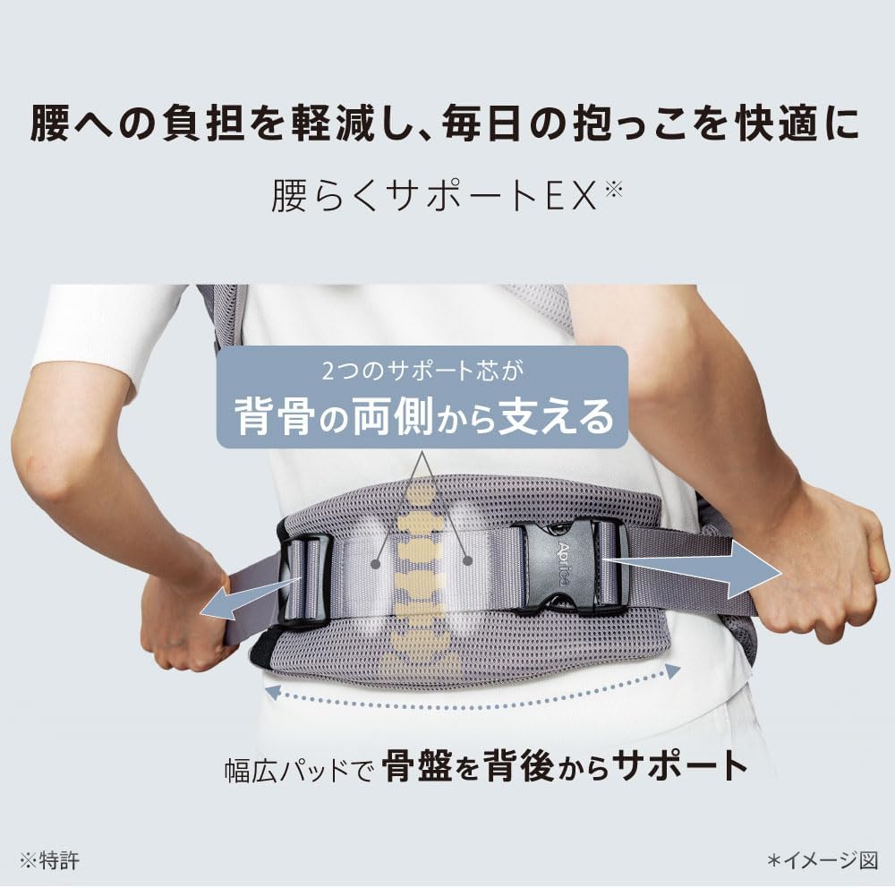 商品画像4