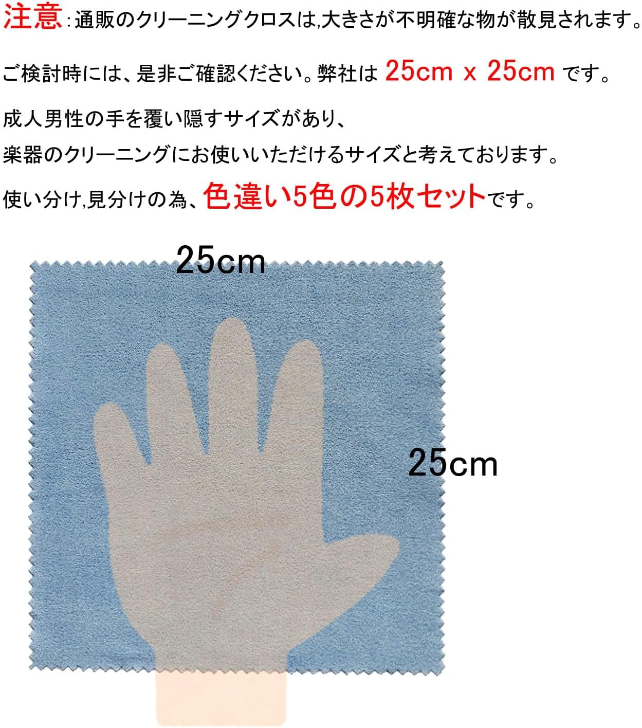 商品画像2