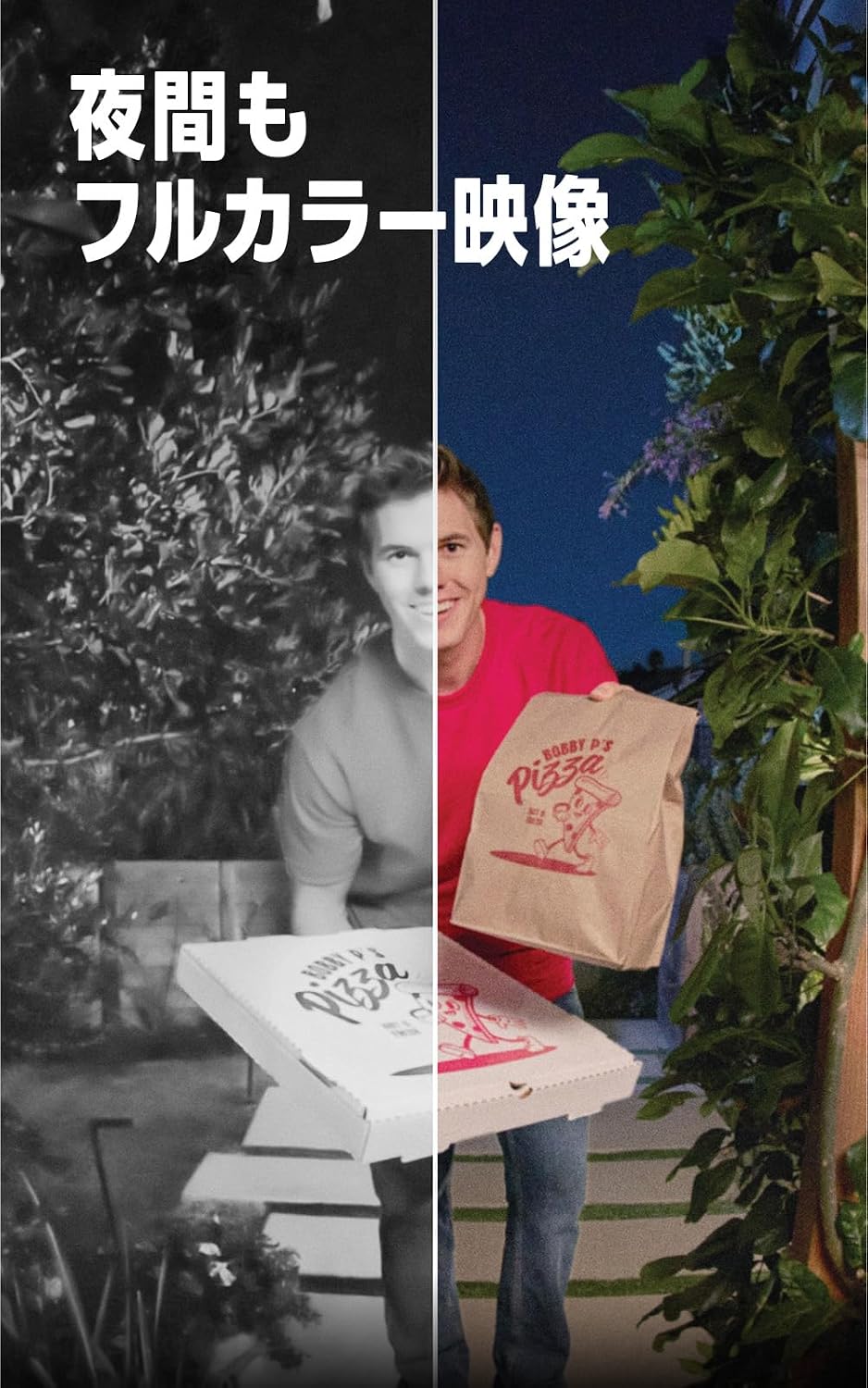 商品画像4