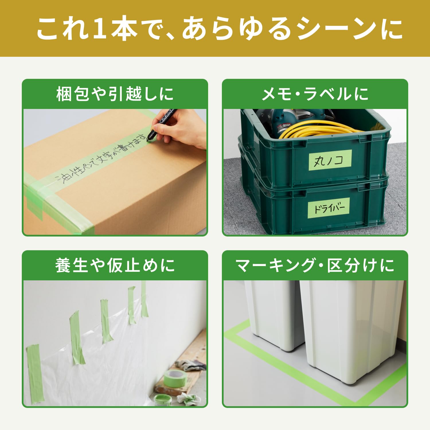 商品画像5