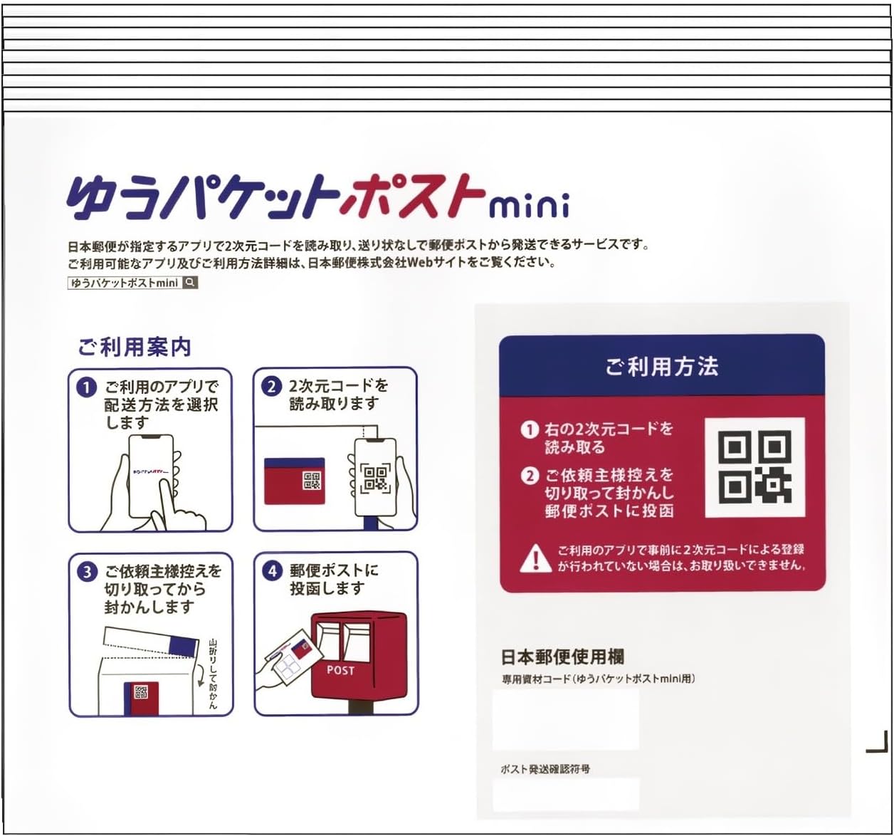 商品画像4