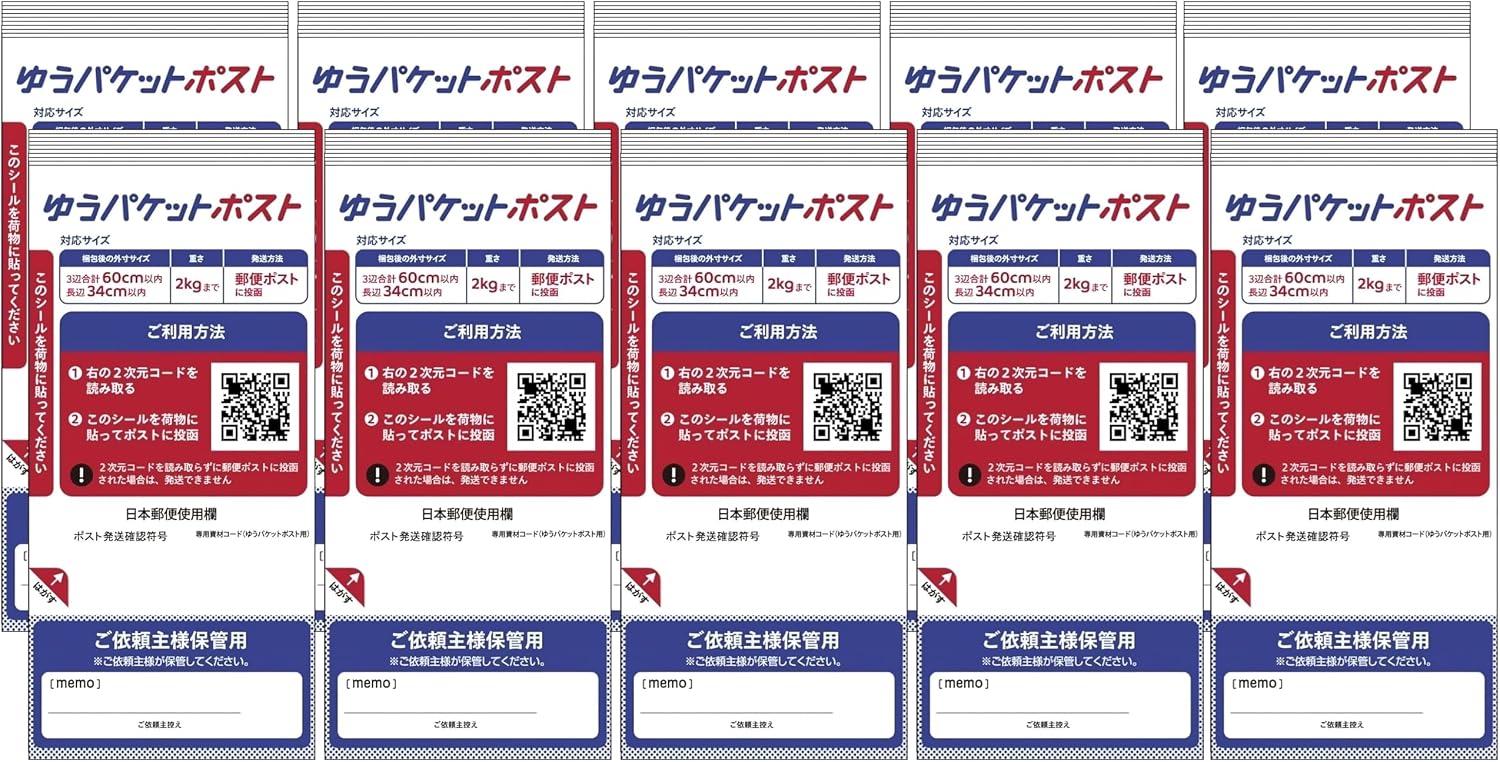 商品画像5