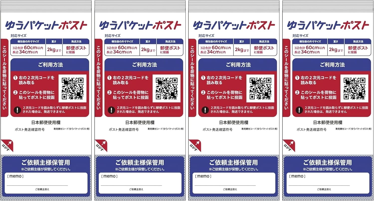 商品画像6