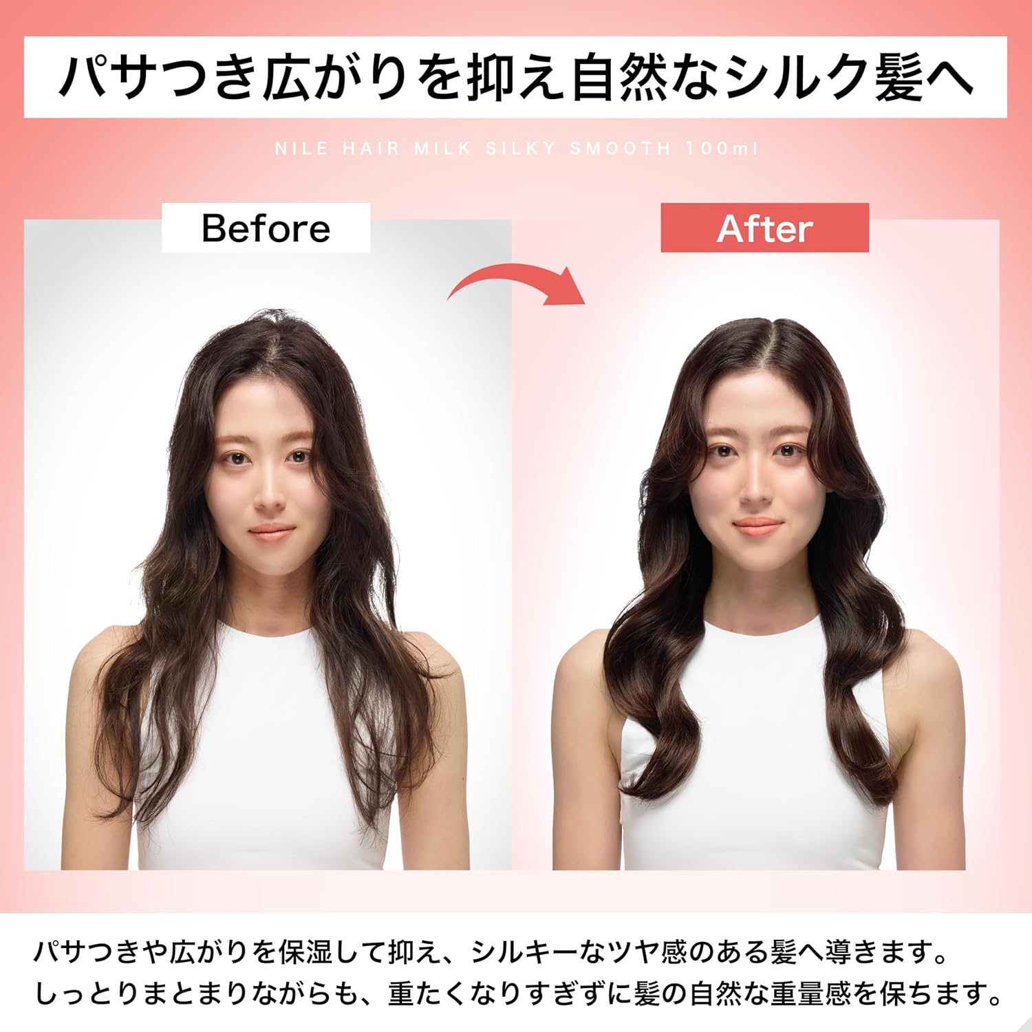 商品画像5