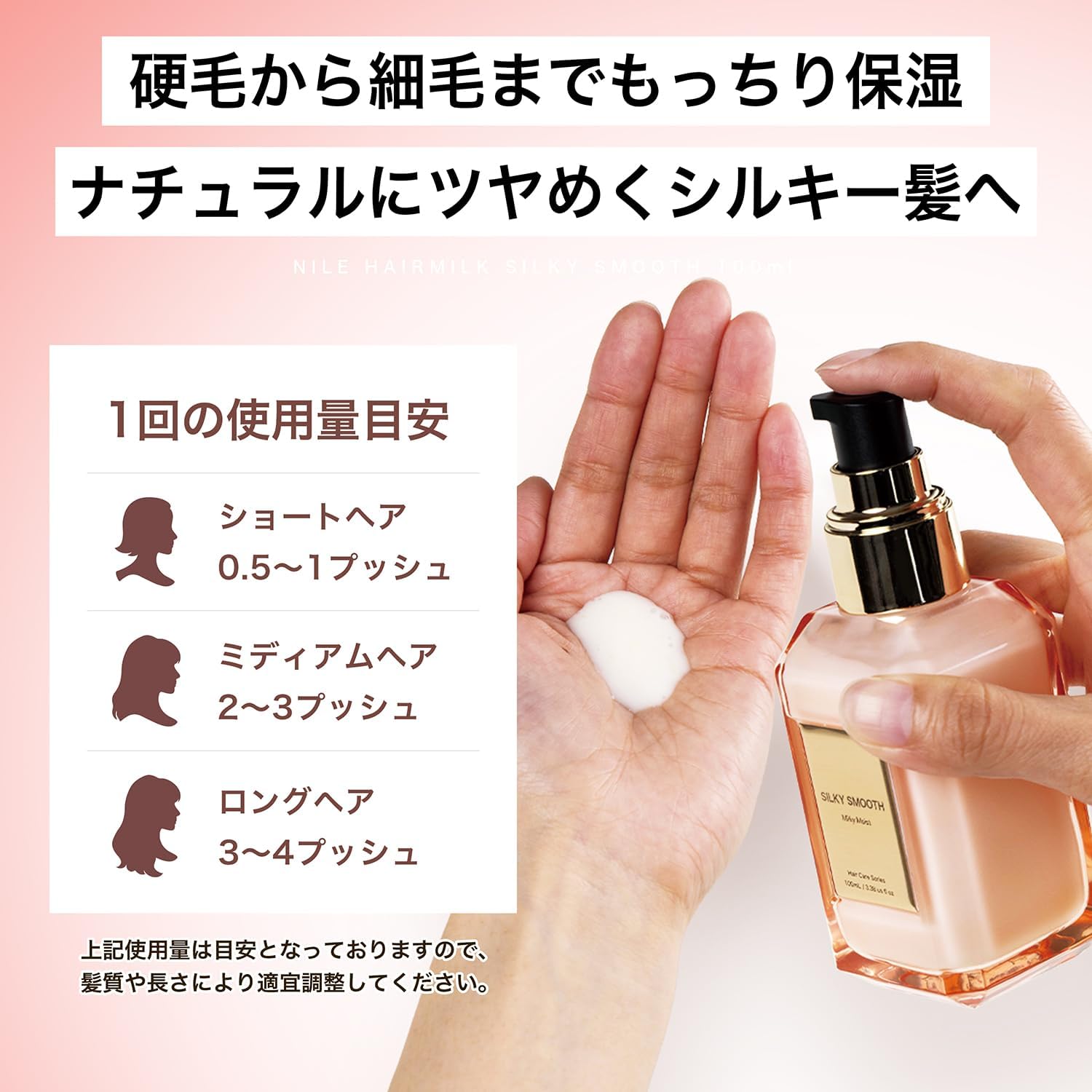 商品画像6