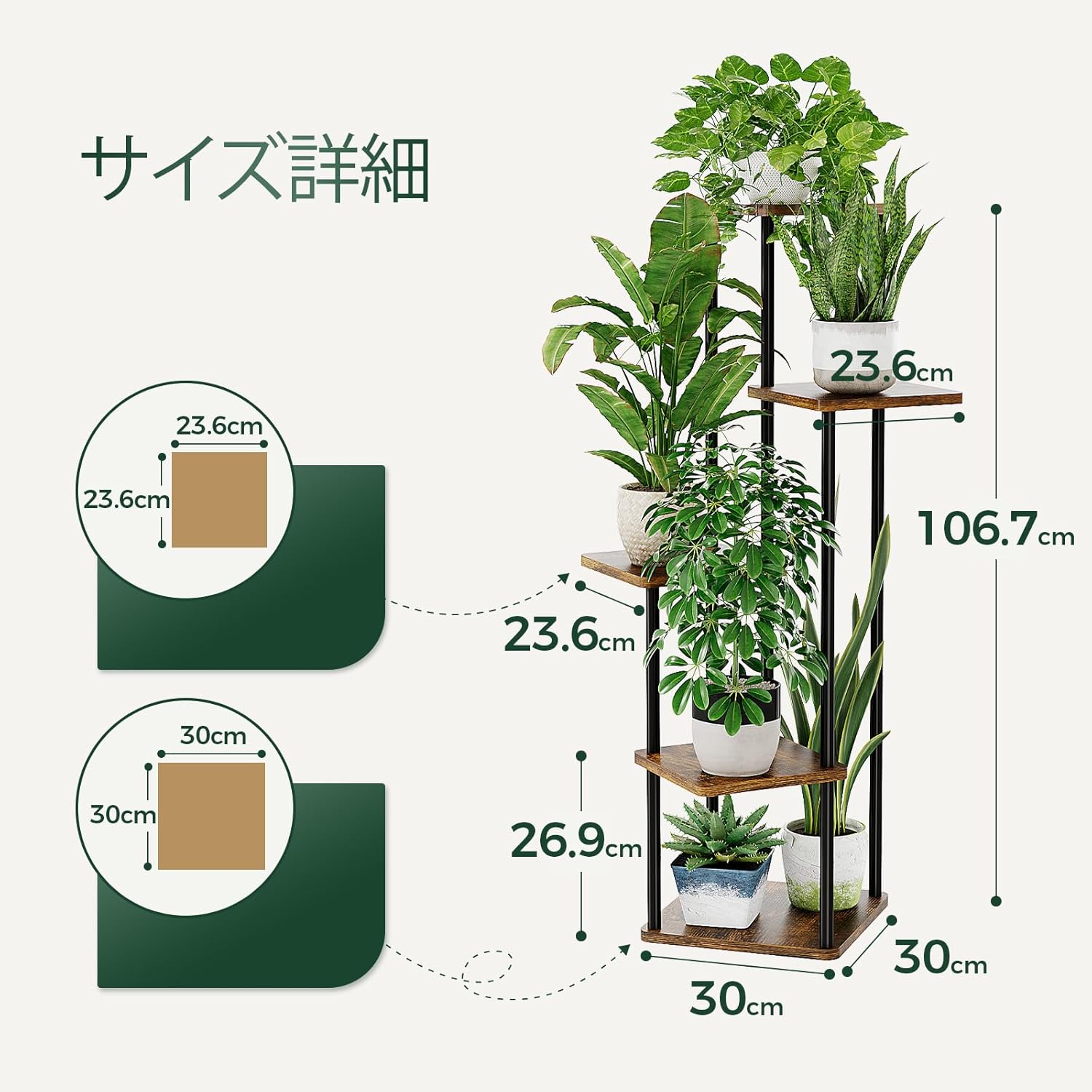 商品画像5