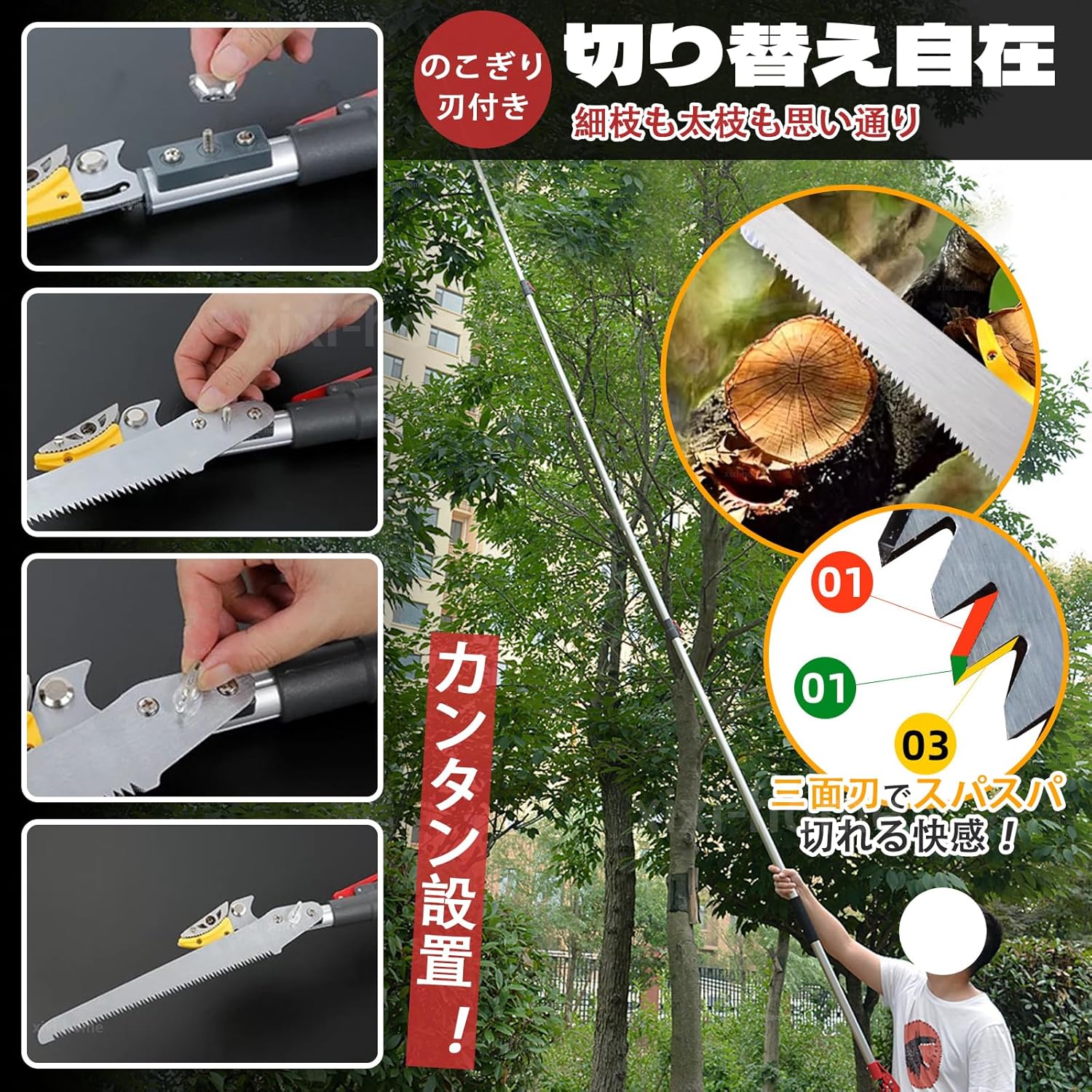 商品画像4
