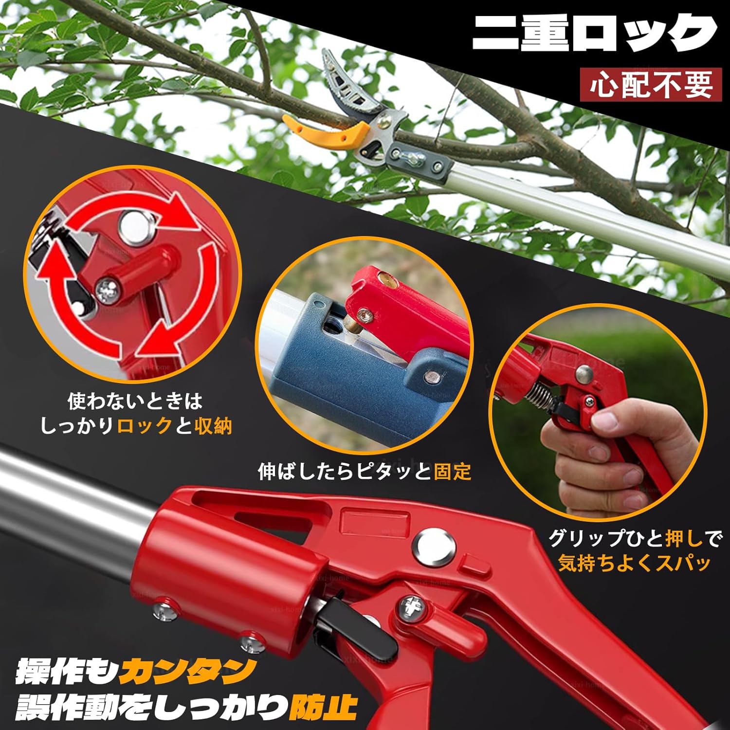 商品画像5