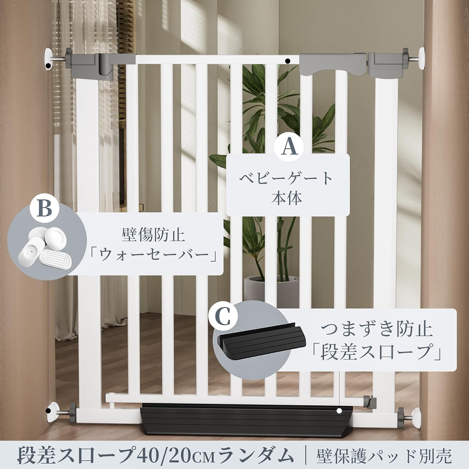 商品画像3