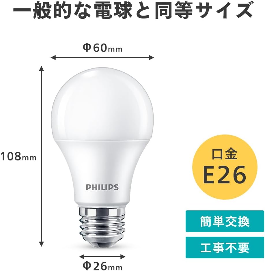商品画像5