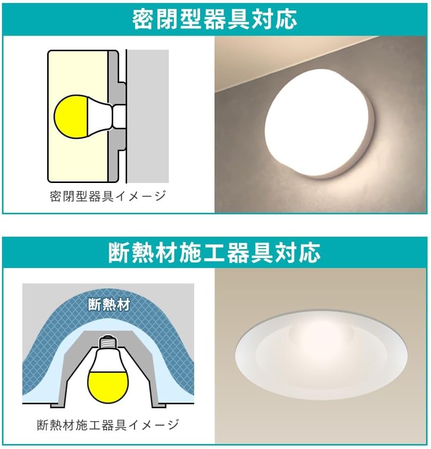 商品画像6