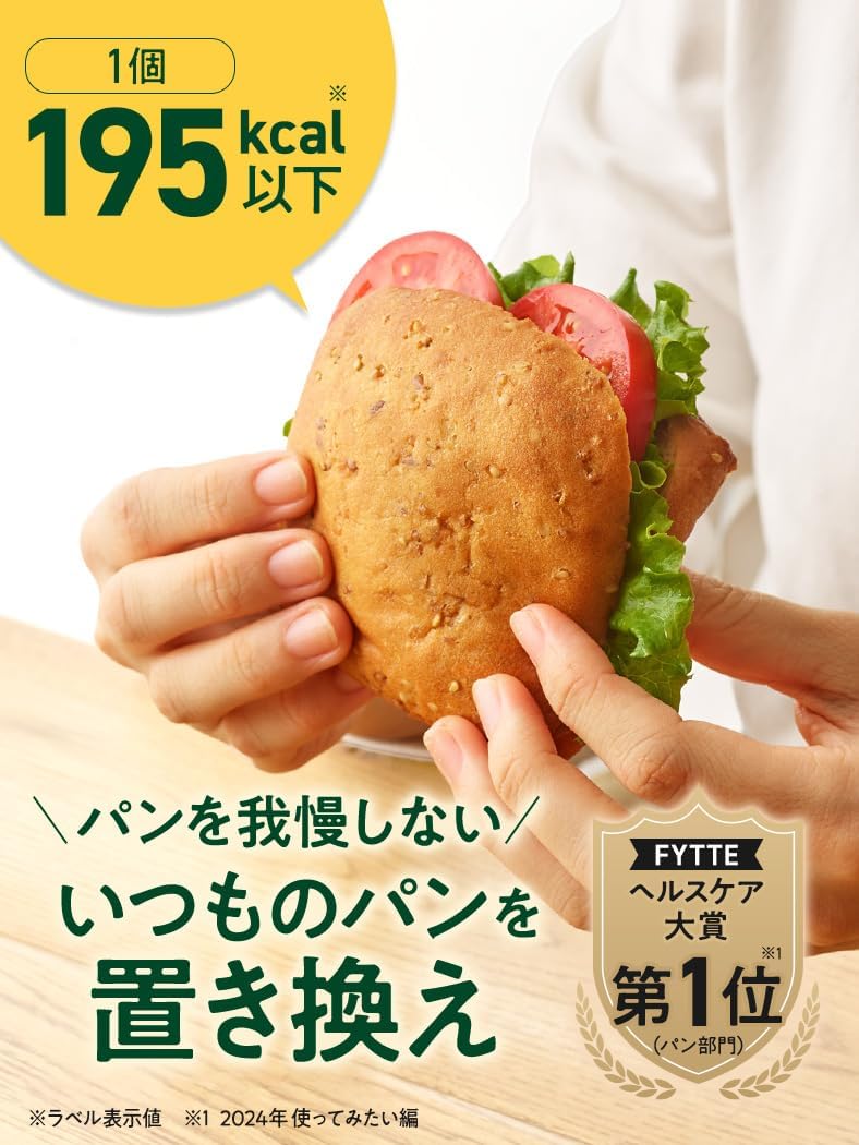 商品画像4