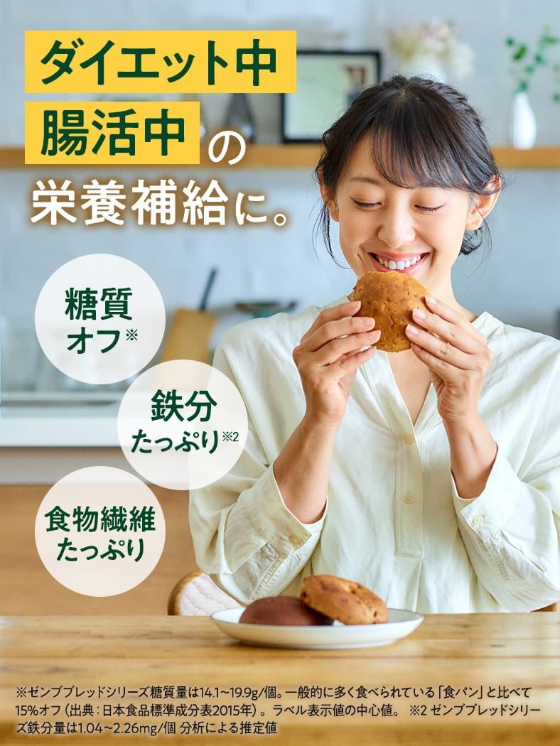 商品画像5