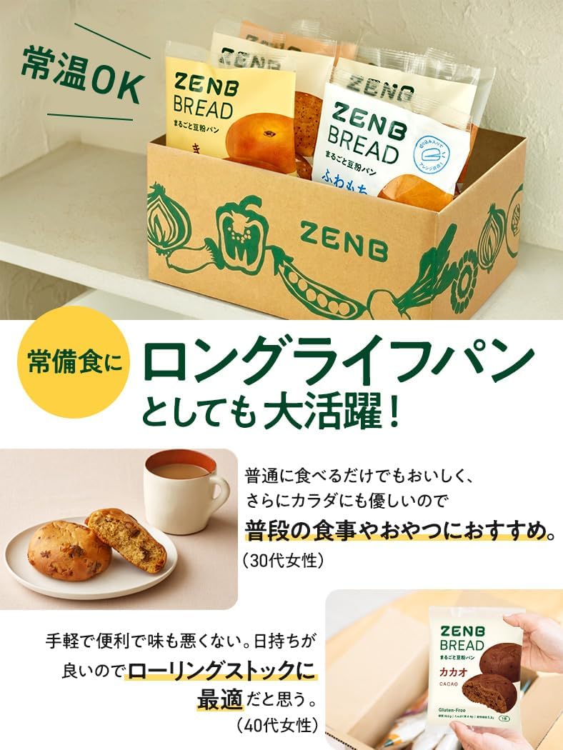 商品画像6
