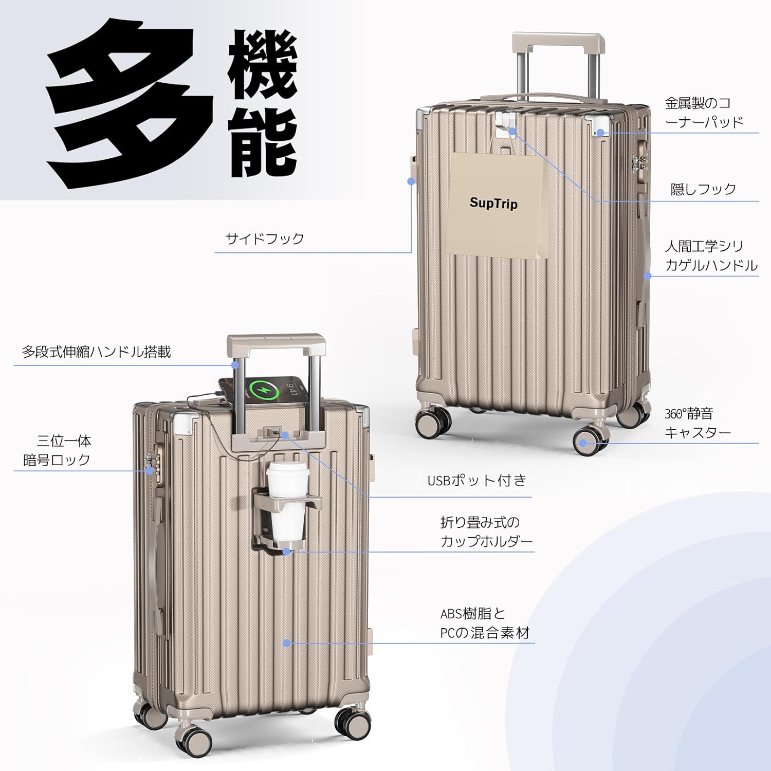商品画像2