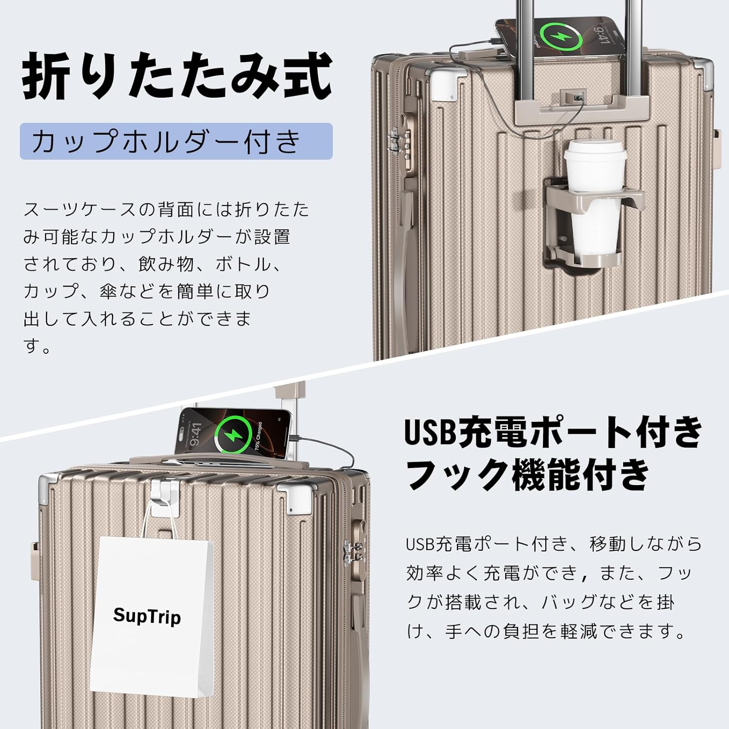 商品画像3