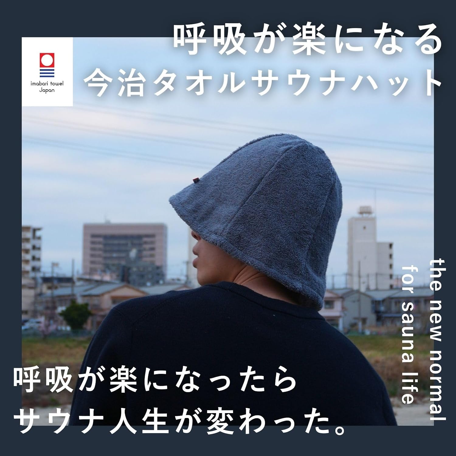 商品画像2