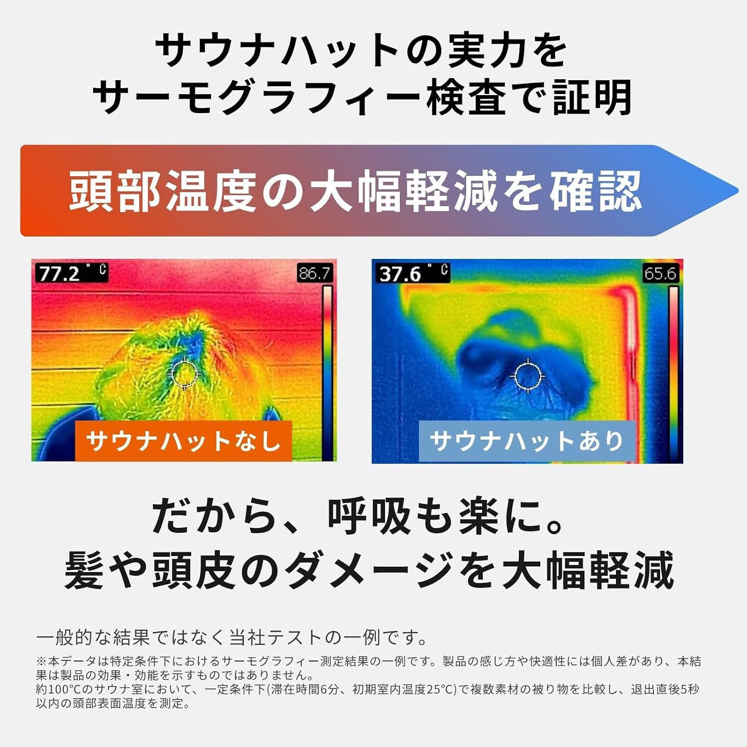 商品画像4