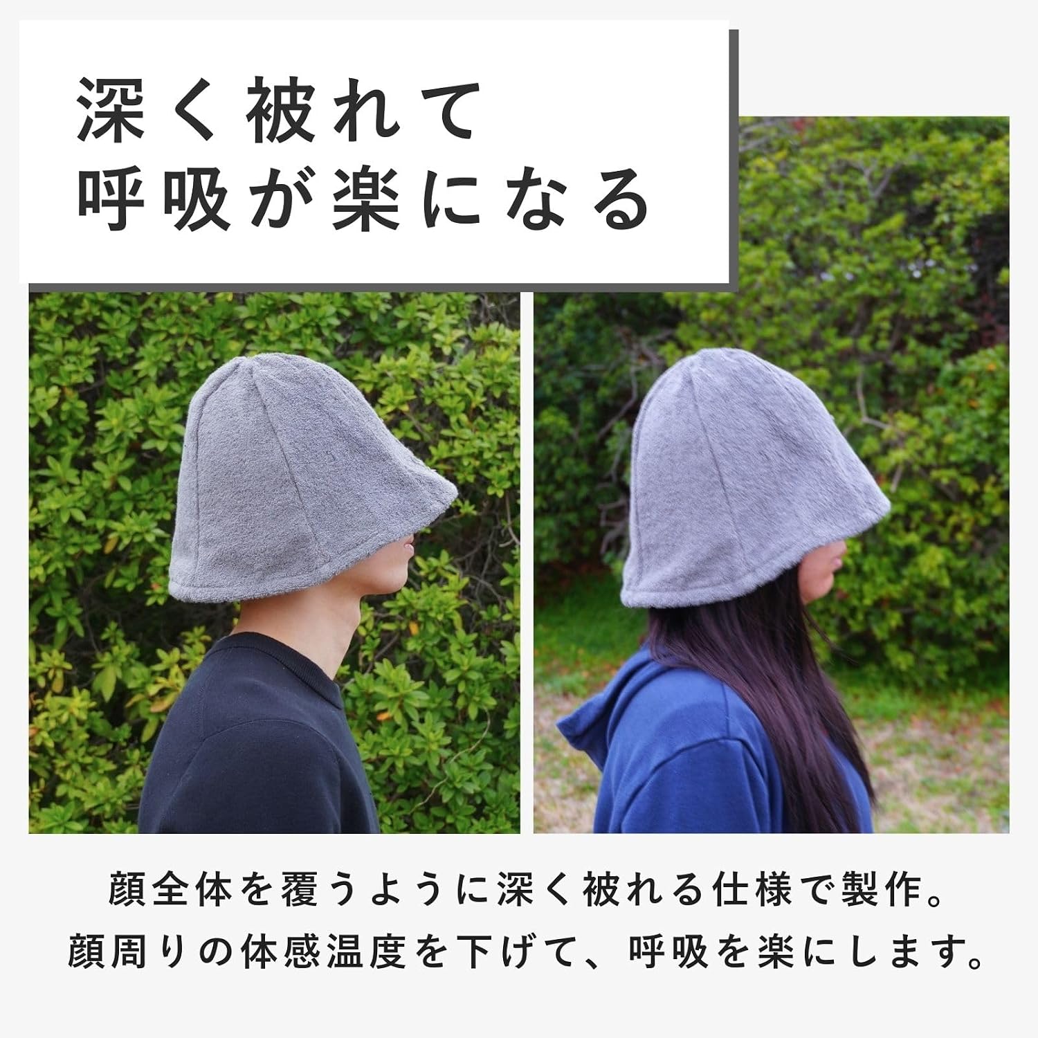商品画像5