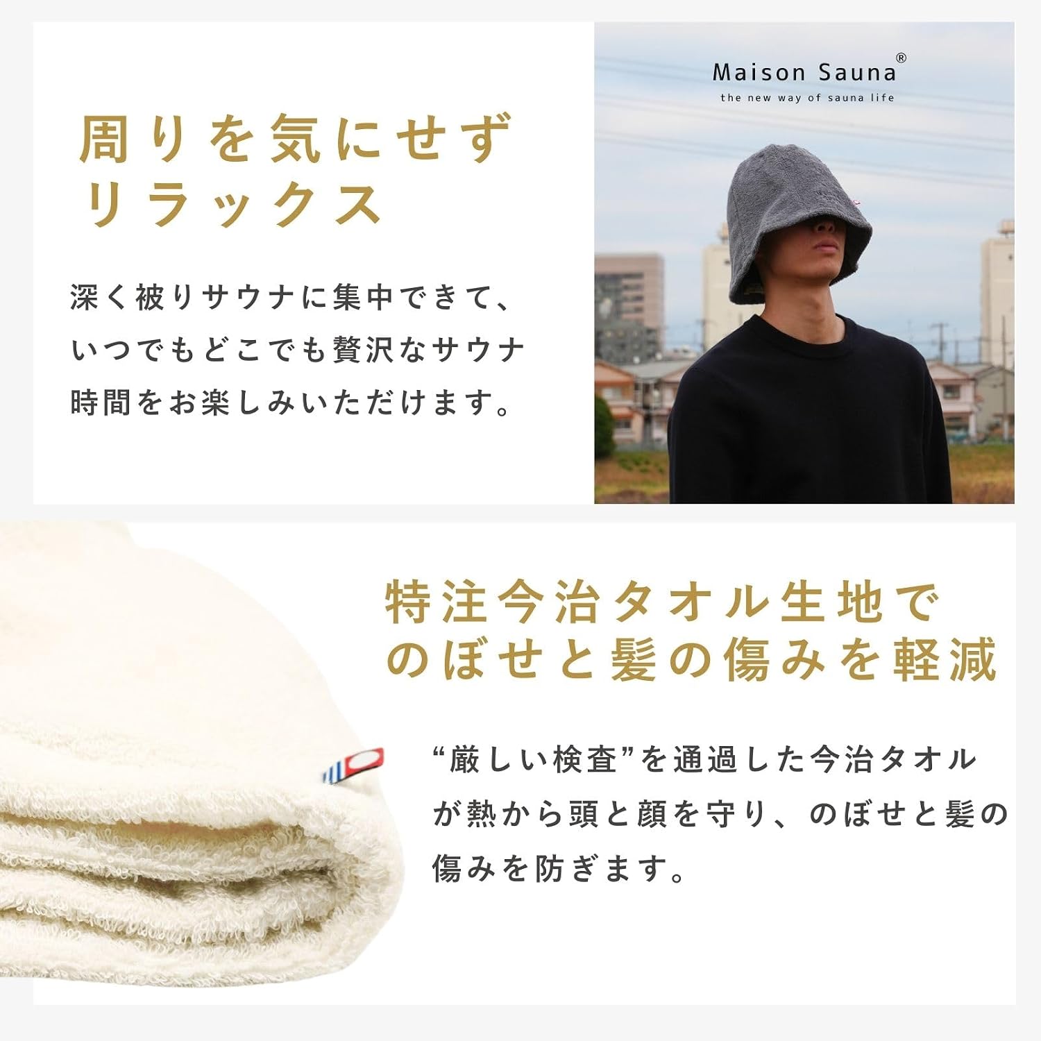 商品画像6