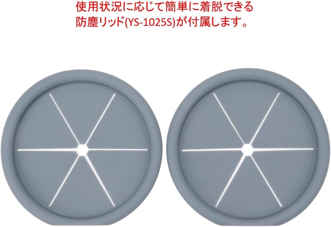 商品画像2