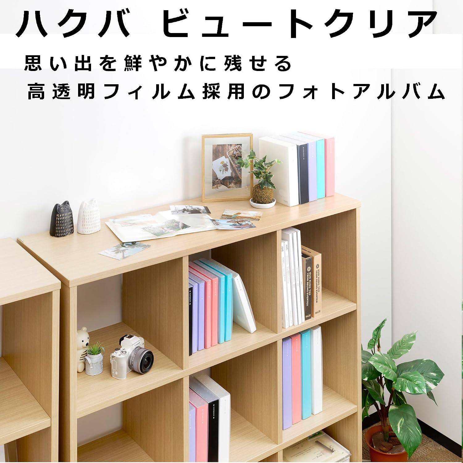商品画像2