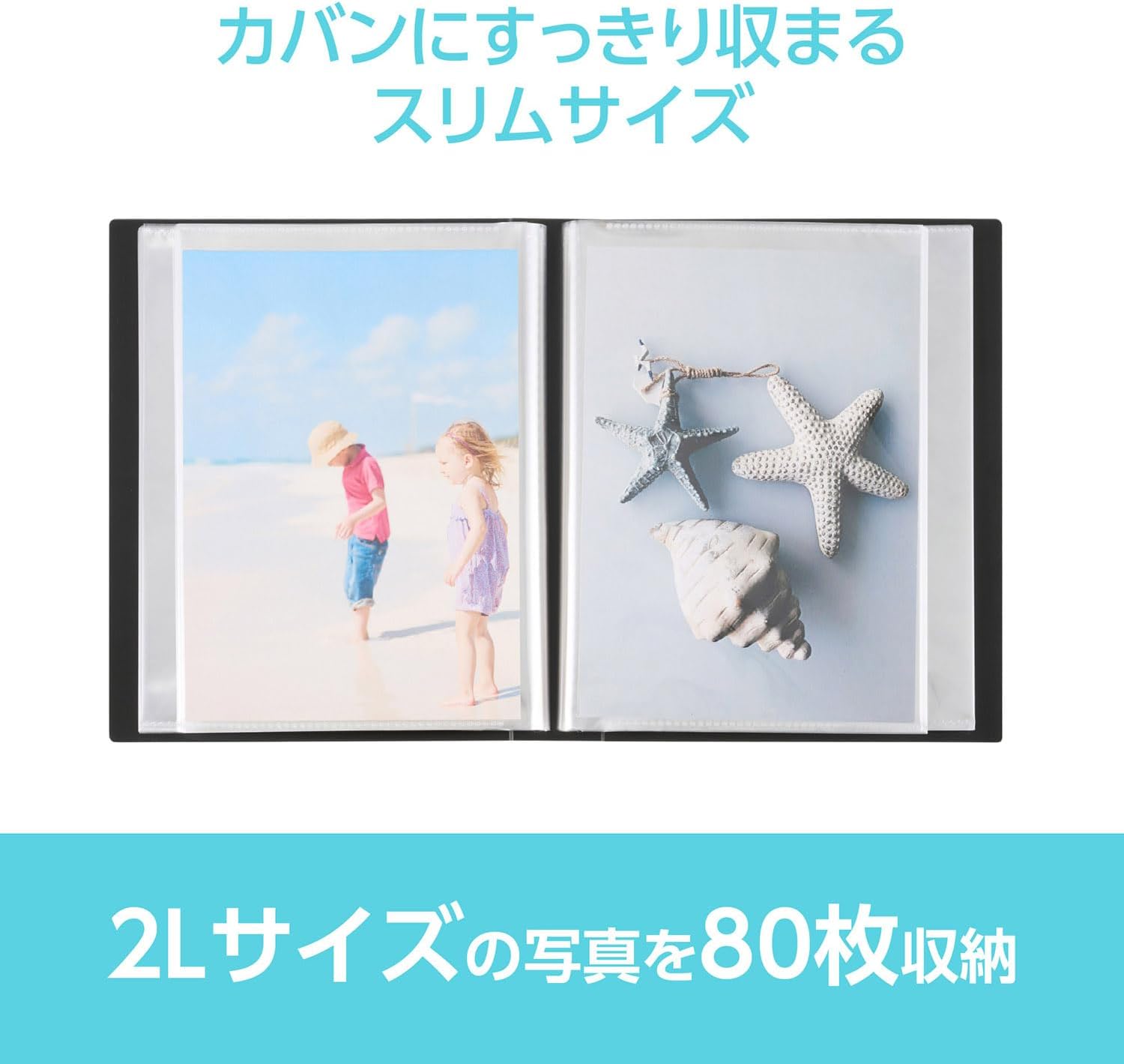 商品画像3