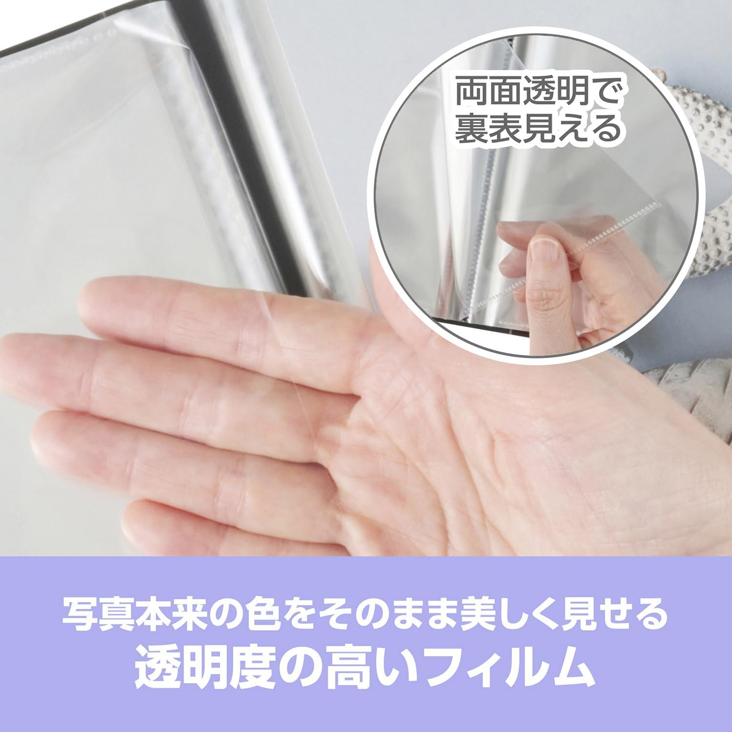 商品画像4