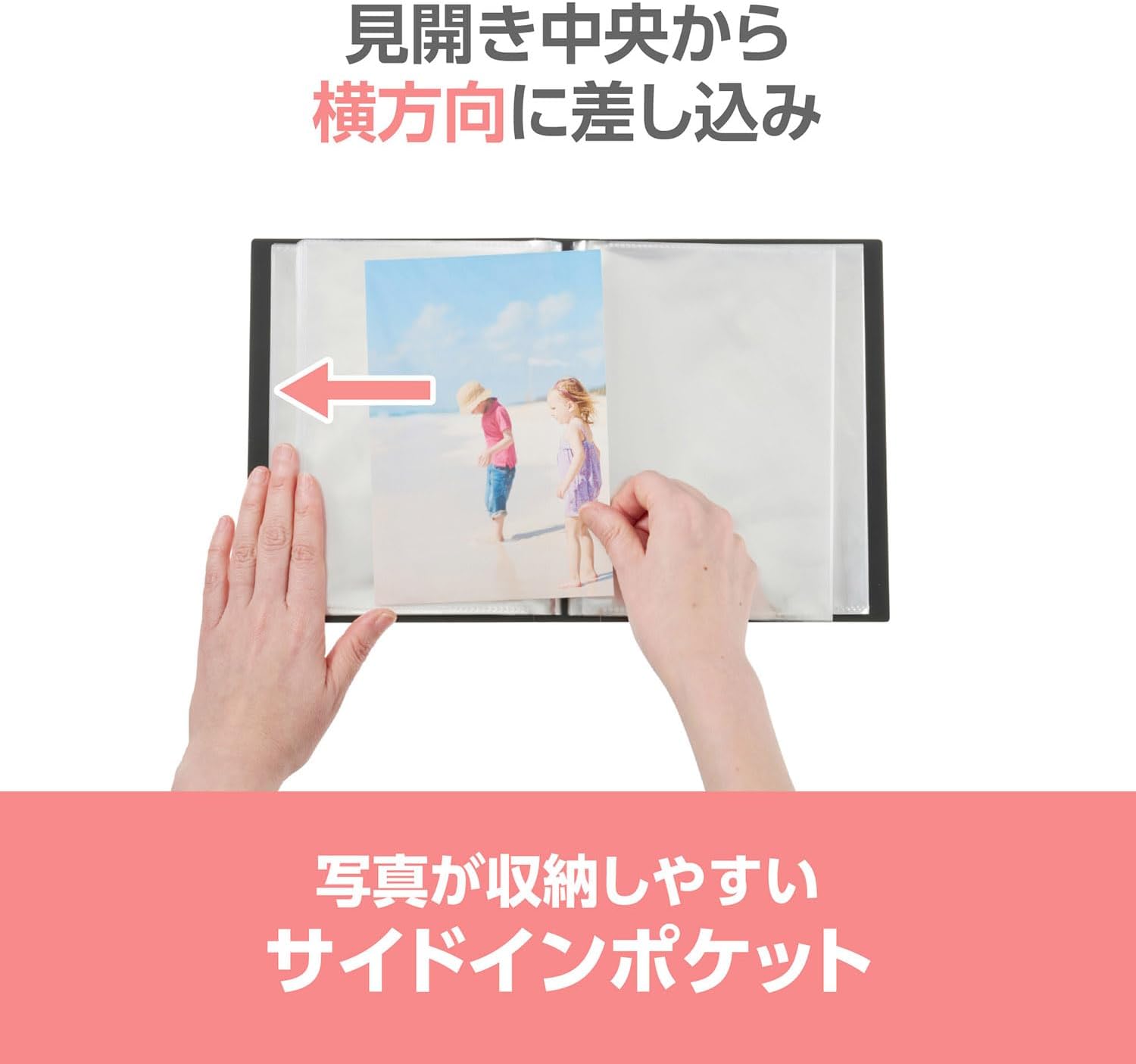 商品画像5