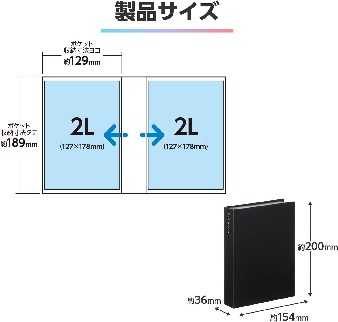 商品画像6
