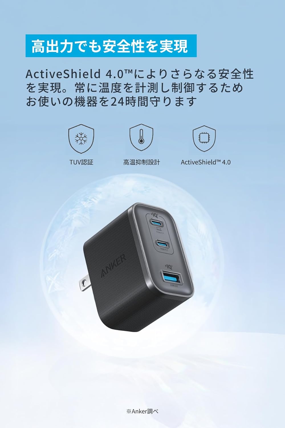 商品画像5