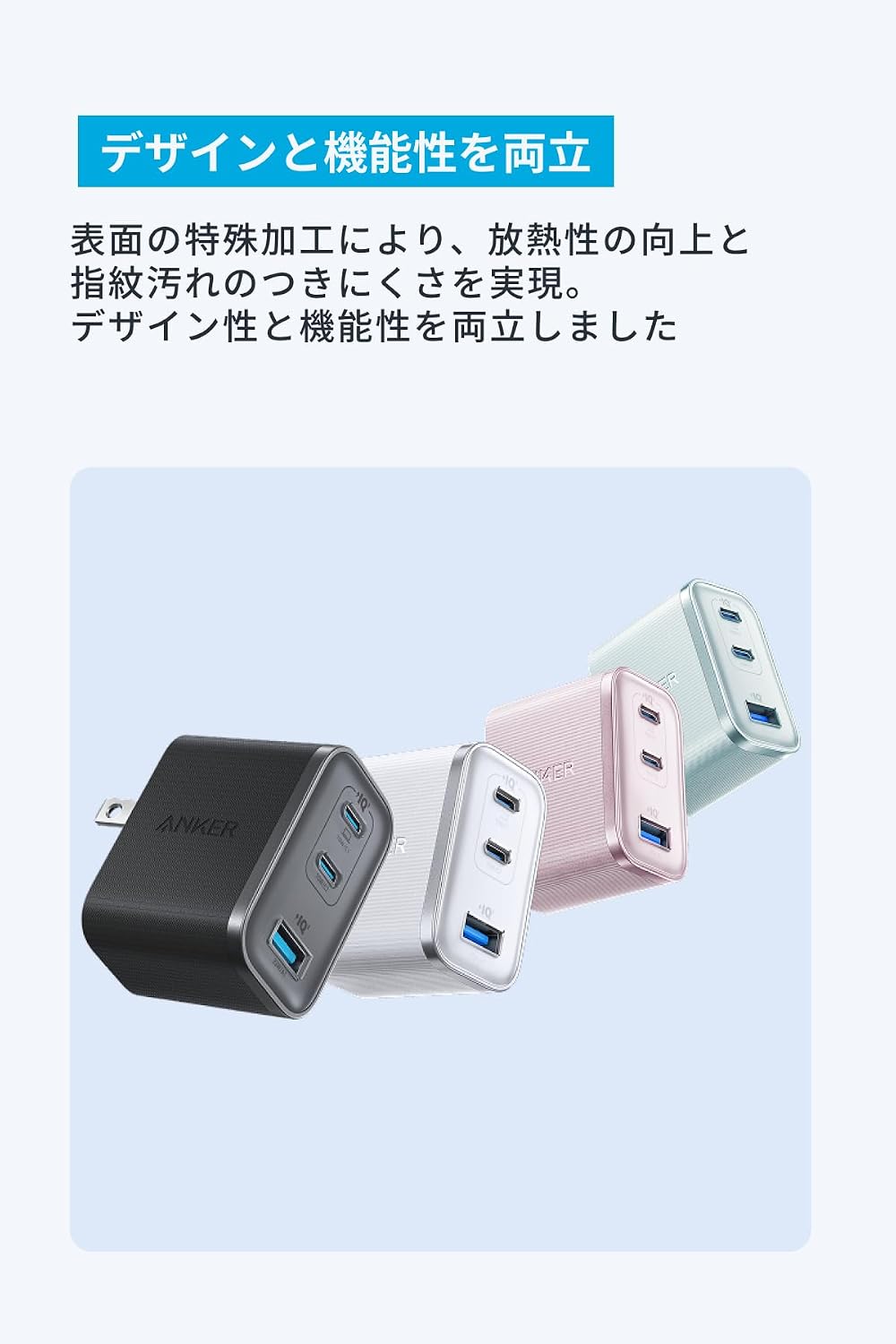 商品画像6
