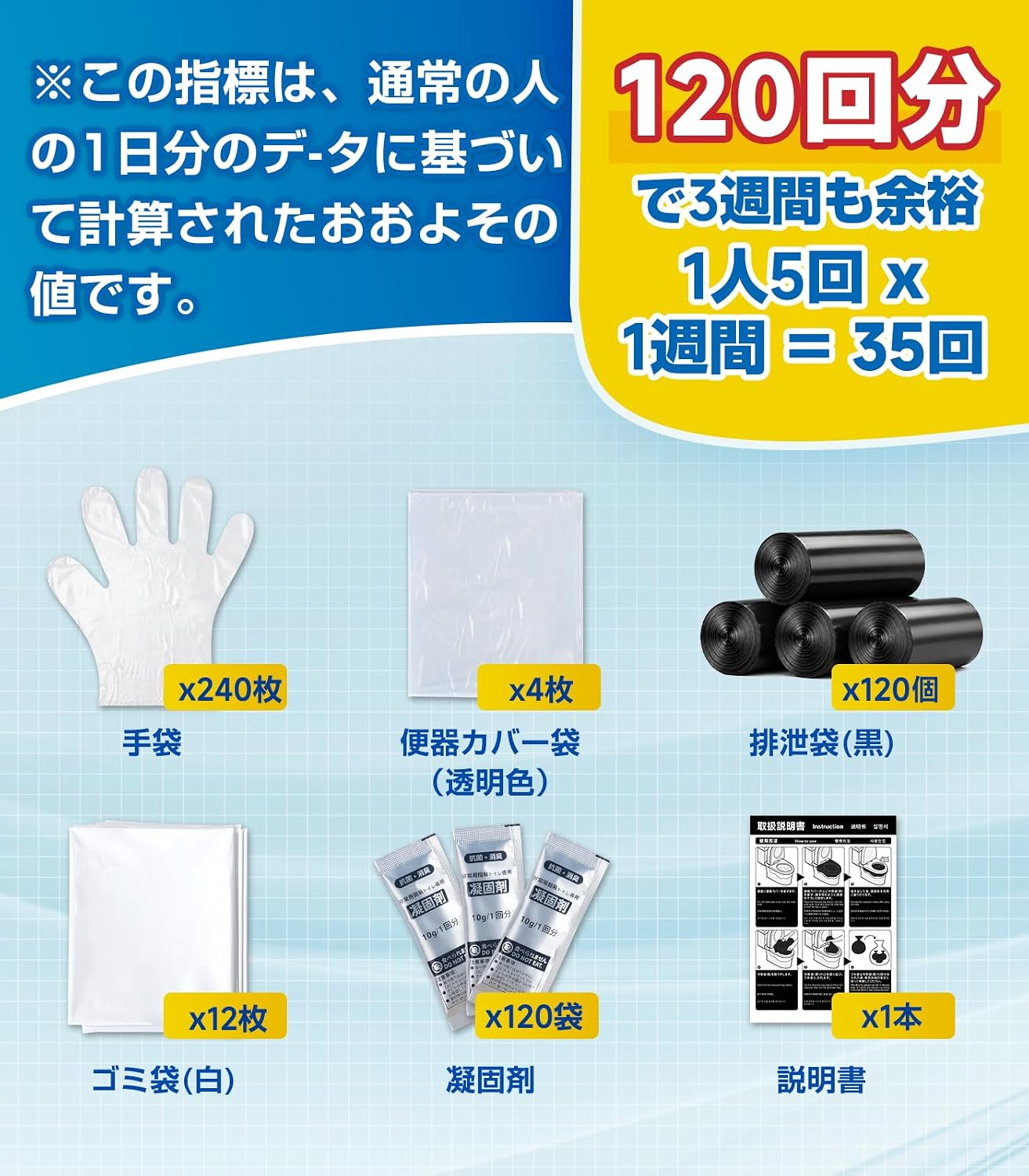 商品画像2