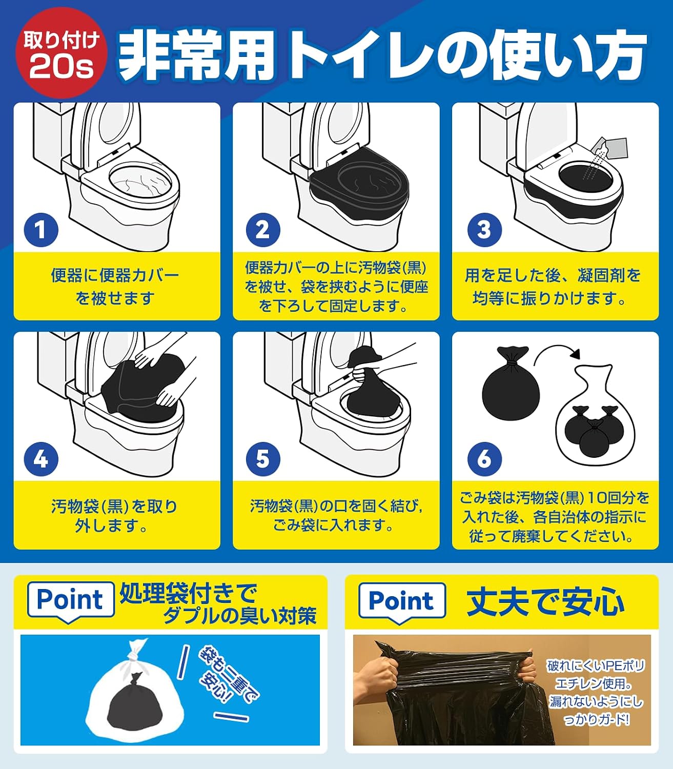 商品画像5