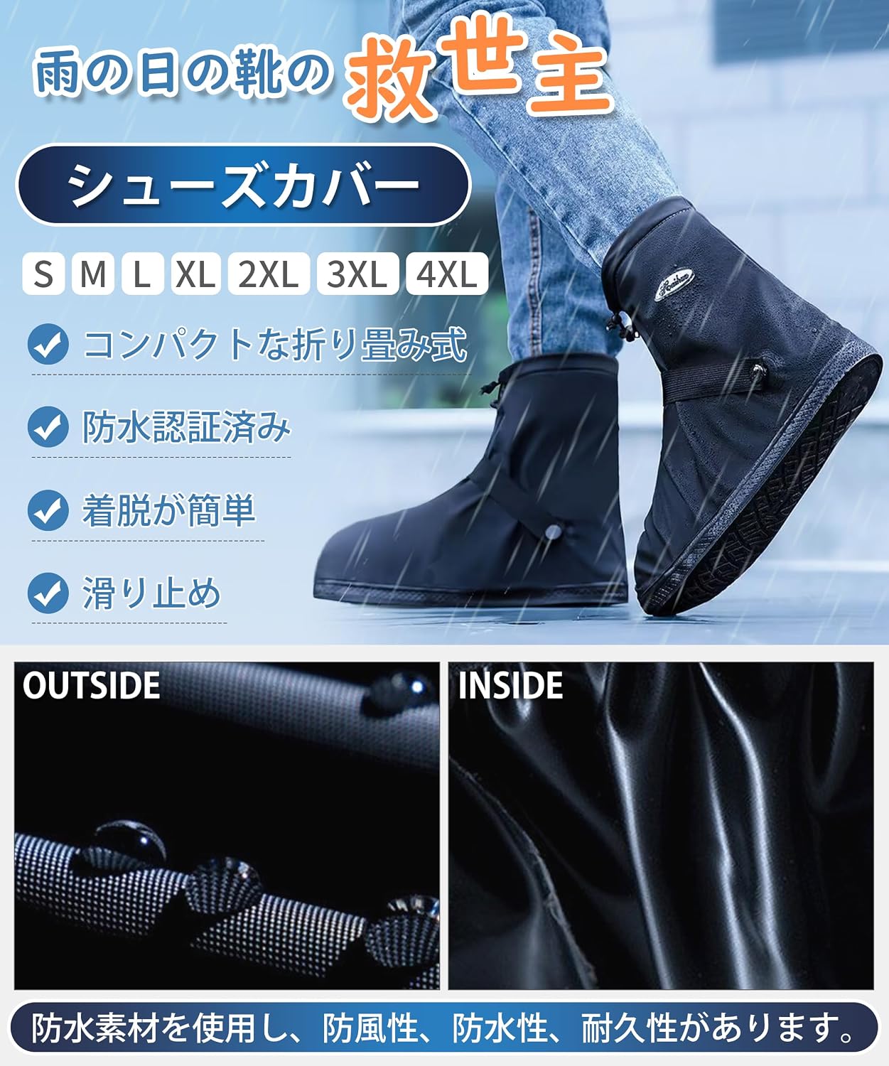 商品画像2