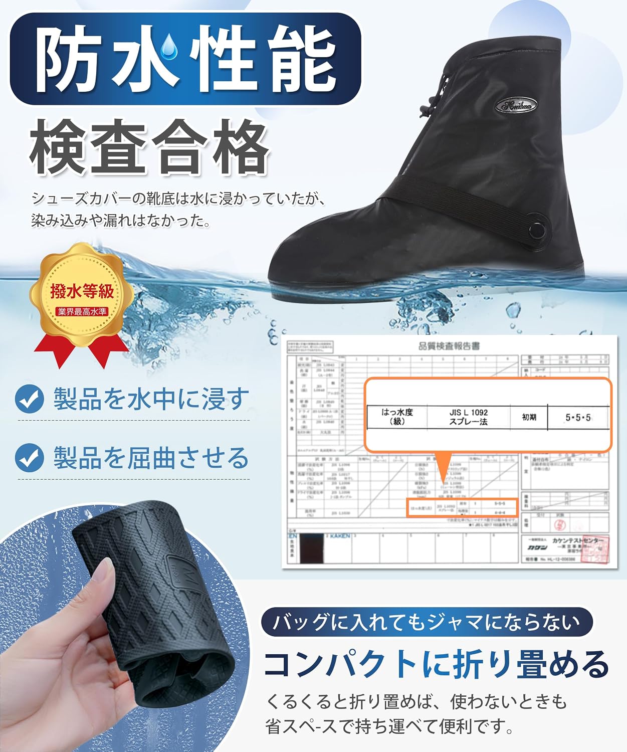 商品画像3