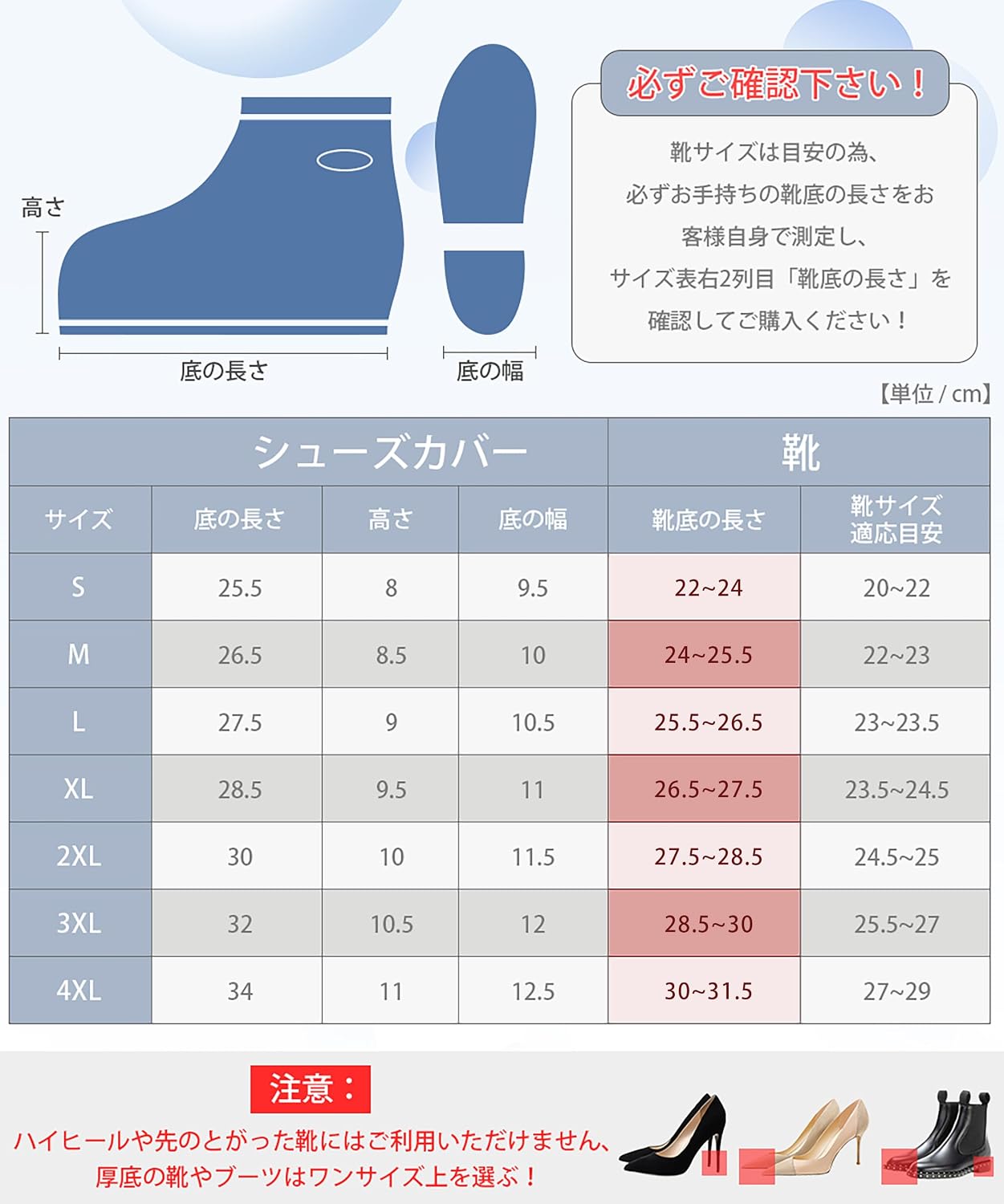 商品画像5