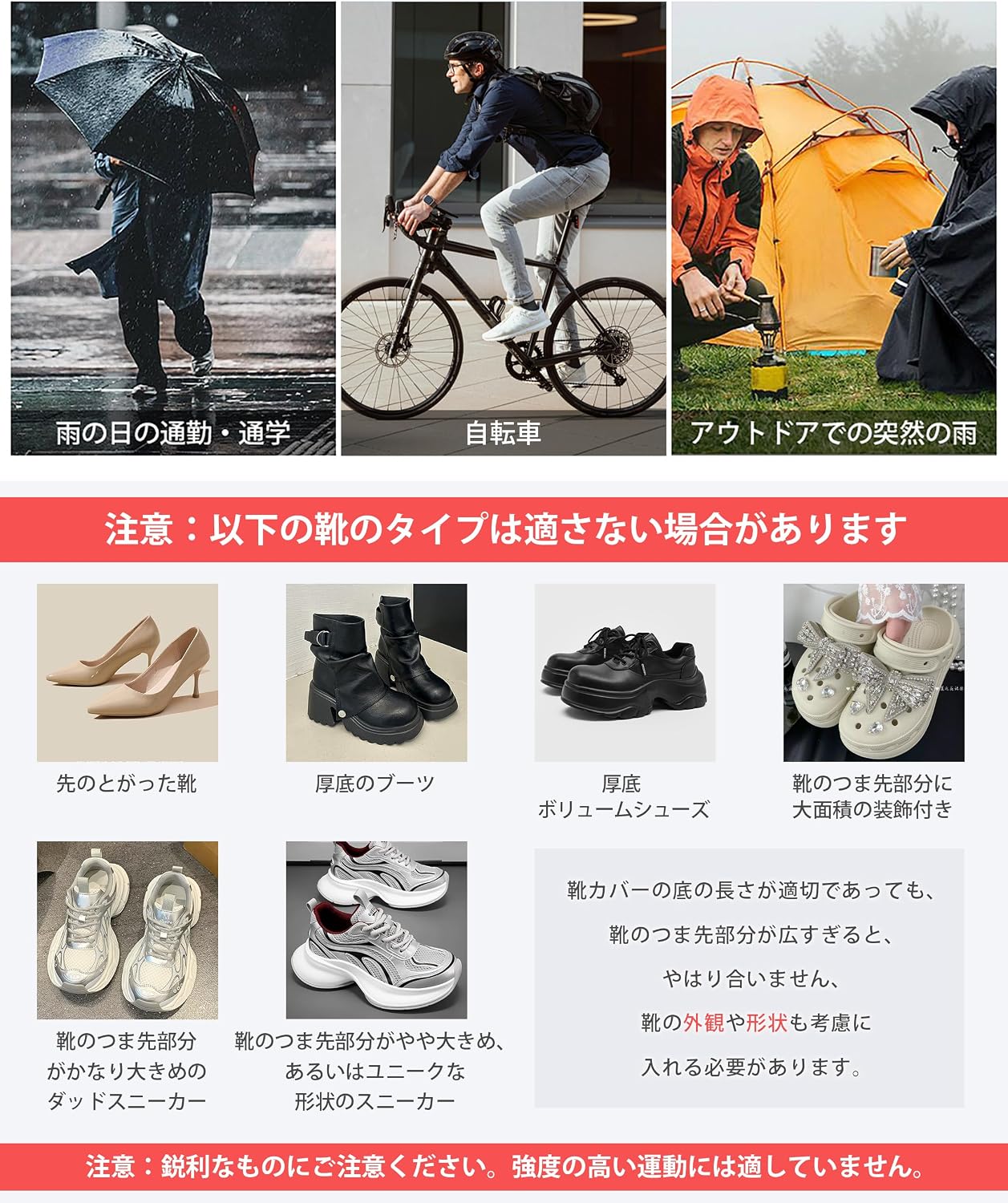 商品画像6