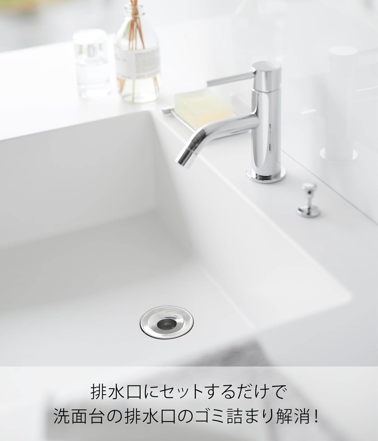 商品画像3