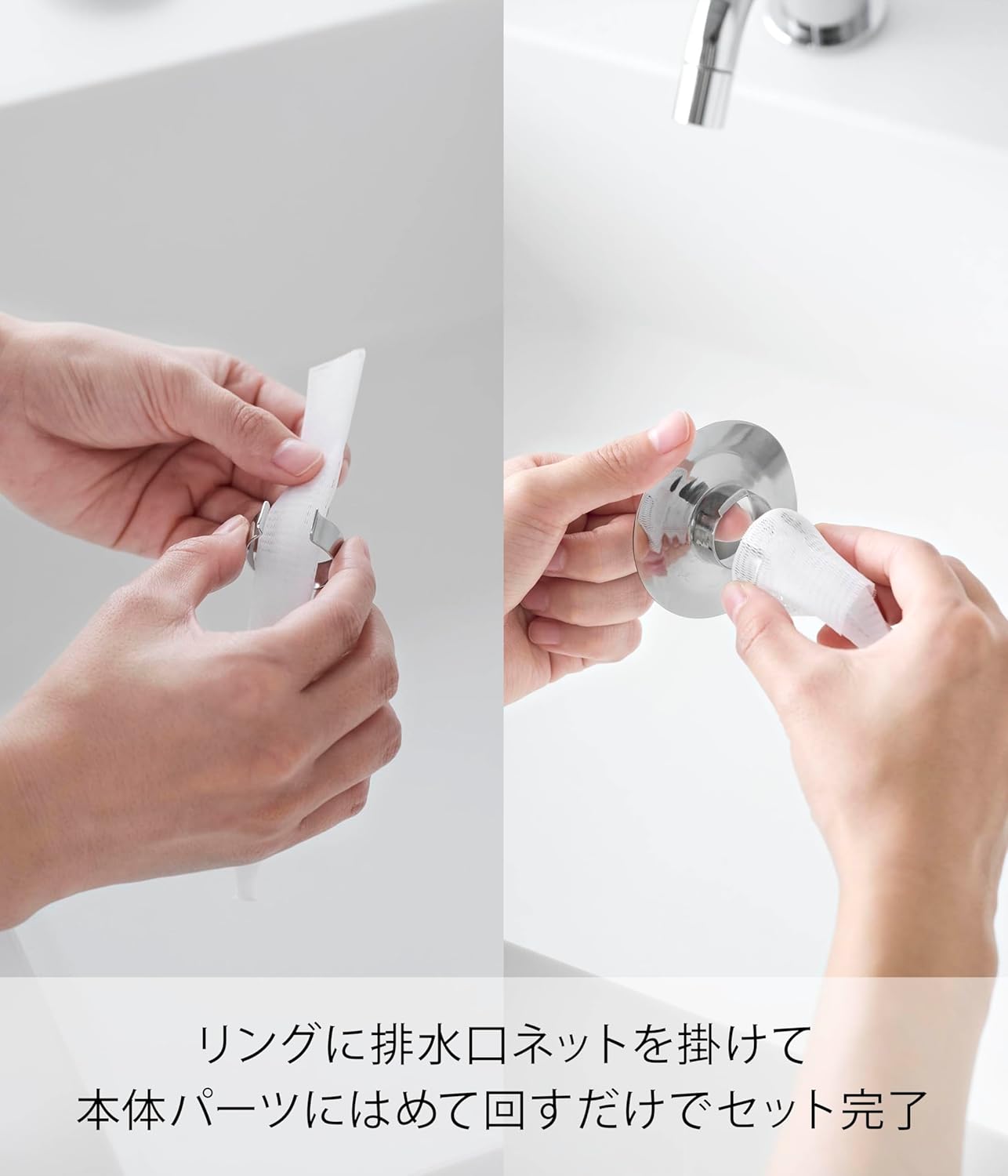 商品画像4