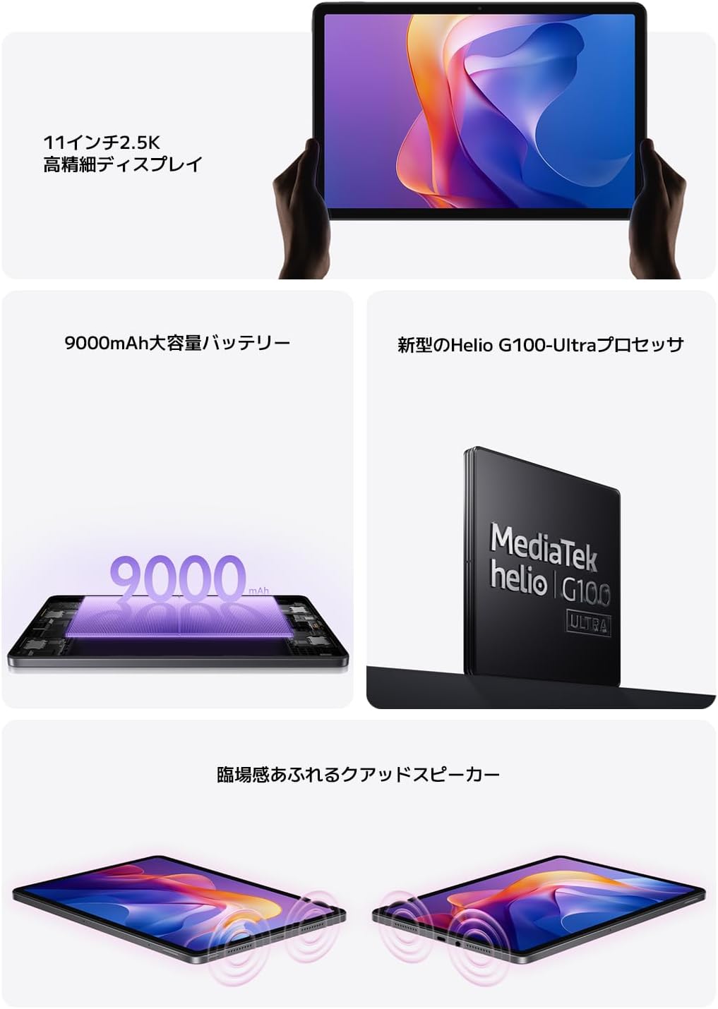 商品画像2