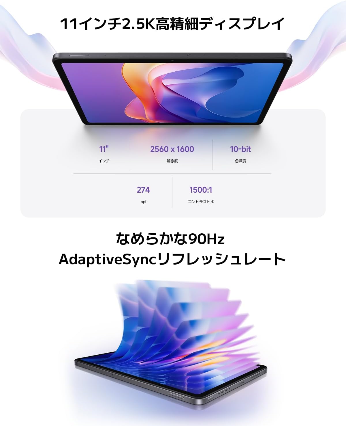 商品画像3