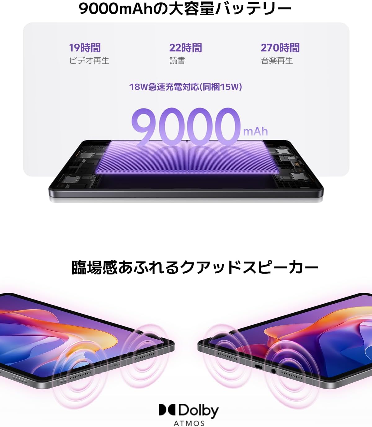 商品画像4