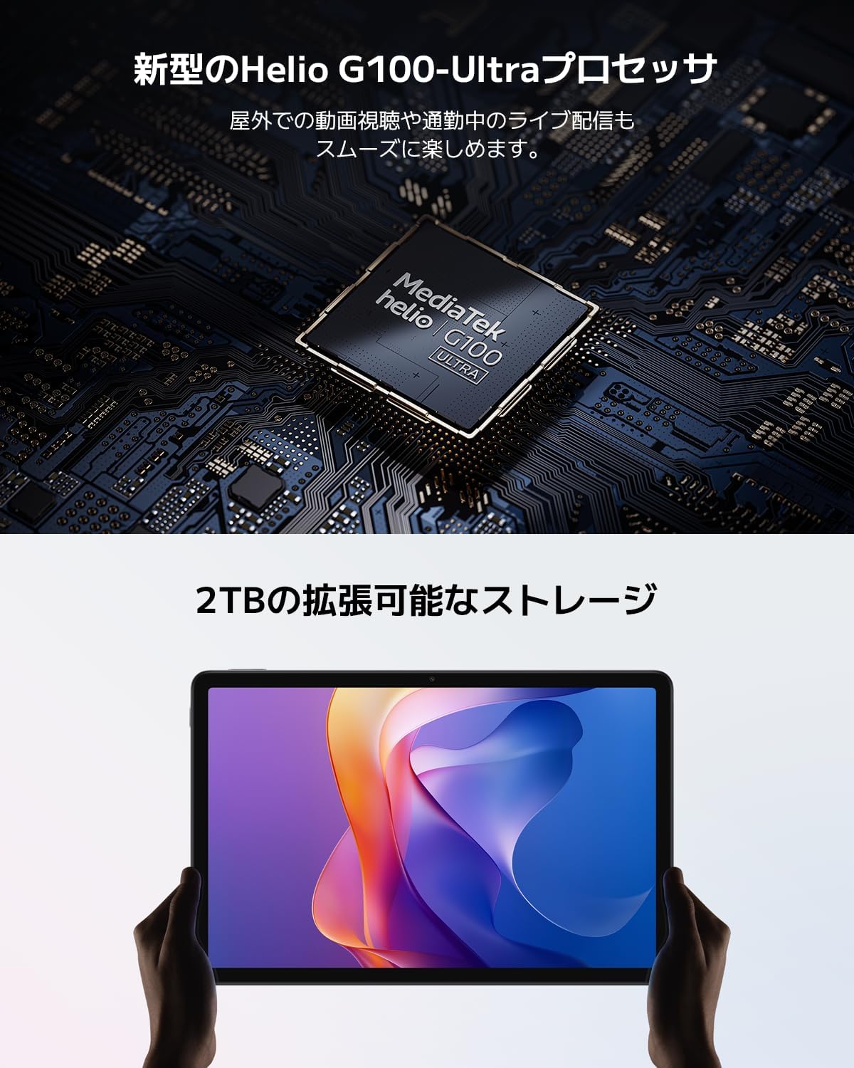 商品画像5