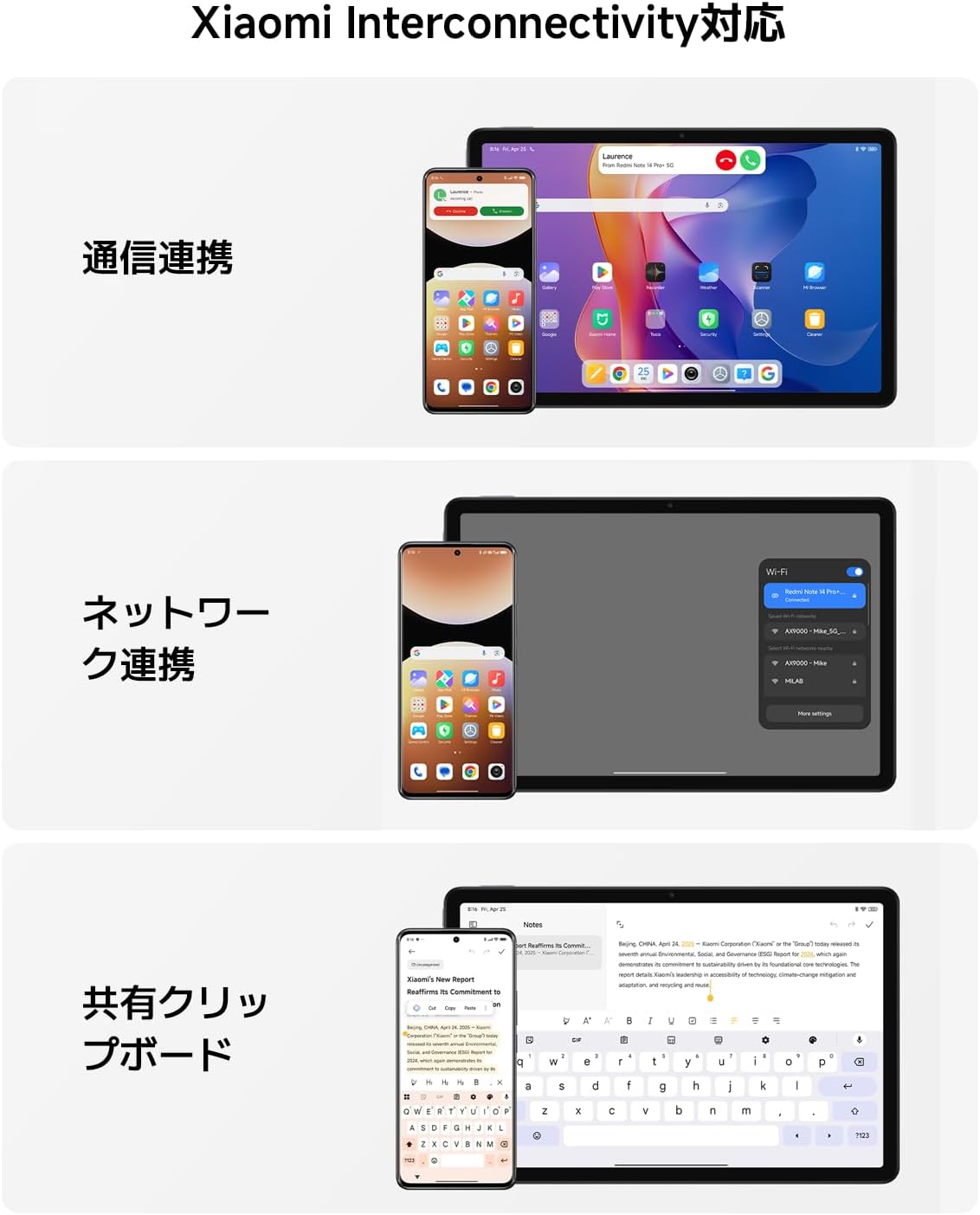 商品画像6