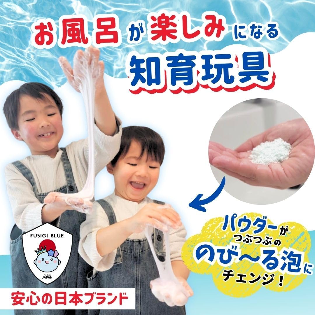 商品画像2