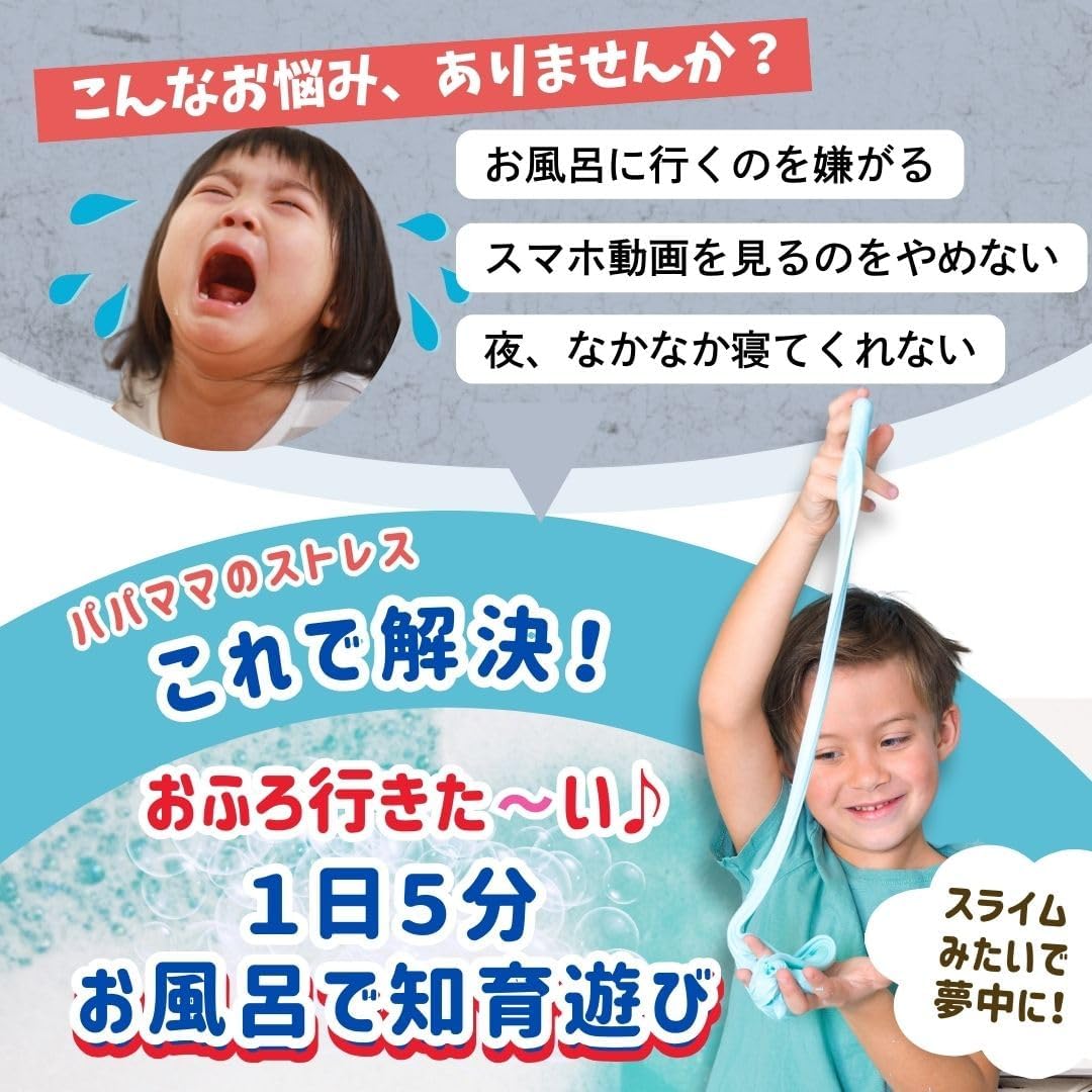 商品画像4